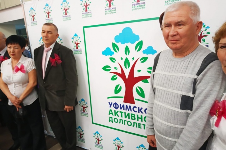 Возраст не помеха для активной жизни! Возраст не помеха для активной жизни!