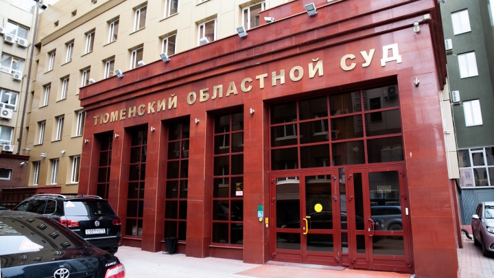 С третьей попытки суд принял иск жителей Комарово и Патрушева к областному правительству