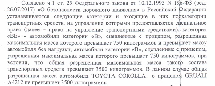 Вот всё и прояснилось Вот всё и прояснилось