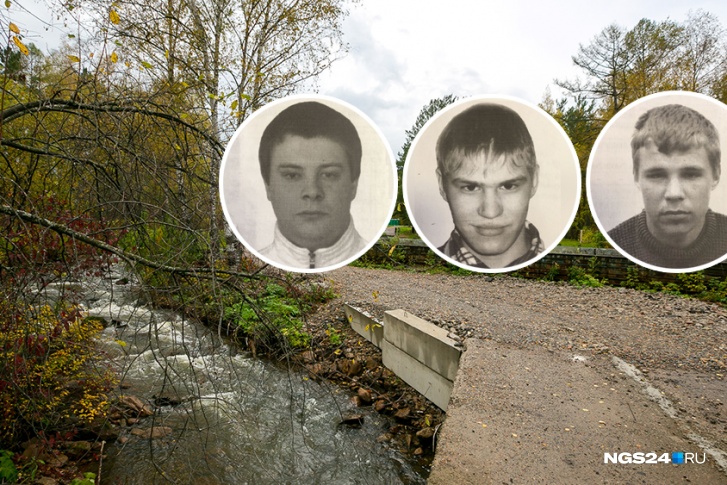 Трое парней могли просто перемахнуть через забор, пишут жители Козульки