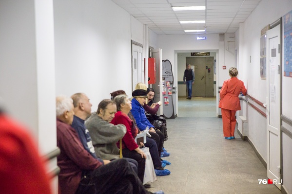 По опросу чиновников, ярославцам почти всё нравится в сфере здравоохранения По опросу чиновников, ярославцам почти всё нравится в сфере здравоохранения