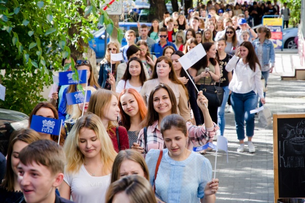 Подробнее о поступлении в вуз можно узнать на специальном <a href="https://abit.susu.ru/" target="_blank" class="io-leave-page _" rel="sponsored">портале для абитуриентов</a> Подробнее о поступлении в вуз можно узнать на специальном <a href="https://abit.susu.ru/" target="_blank" class="io-leave-page _" rel="sponsored">портале для абитуриентов</a>
