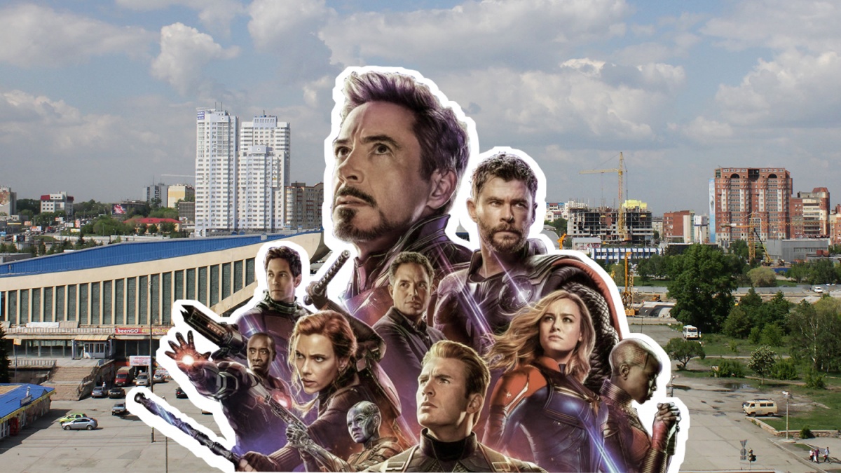 «: » — 22- Marvel «: » — 22- Marvel