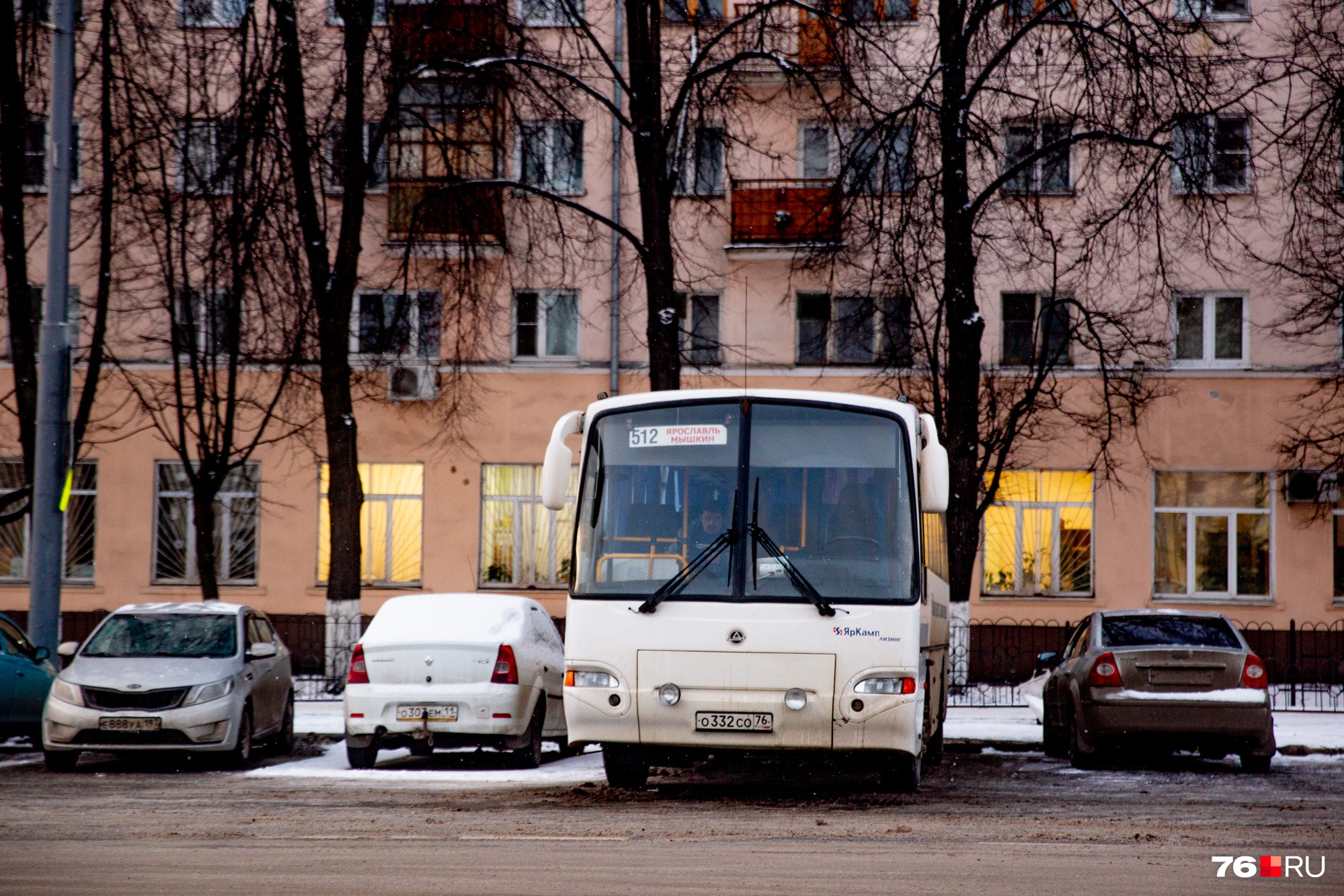 Автомиг пассажирские перевозки