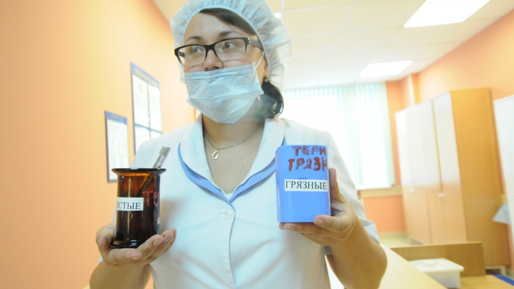 «Мы хотим успокоить»: горздрав раскрыл число заболевших менингитом в Екатеринбурге