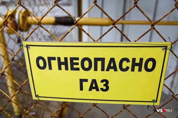 Волгоградцев просят заранее выключить конфорки Волгоградцев просят заранее выключить конфорки