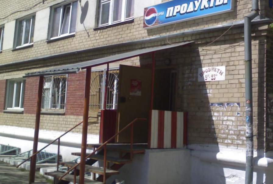 Покупатель, получивший удар ножом, скончался до приезда скорой Покупатель, получивший удар ножом, скончался до приезда скорой