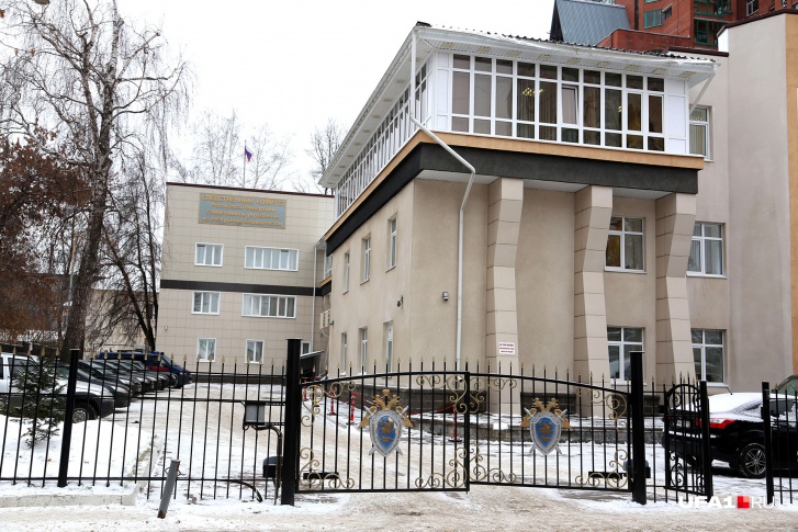 В следкоме комментировать ситуацию не стали В следкоме комментировать ситуацию не стали