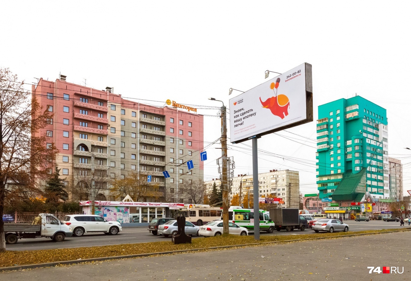 Детские площадки и велодорожки: в Челябинске облагородят Комсомольский проспект
