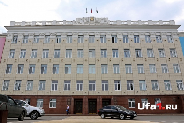 О назначениях рассказали на оперативке в мэрии О назначениях рассказали на оперативке в мэрии