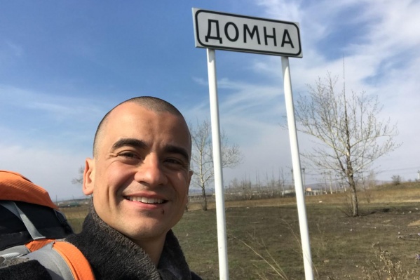 Антон вышел из Читы 6 мая и в основном старается не отклоняться от федеральных трасс Антон вышел из Читы 6 мая и в основном старается не отклоняться от федеральных трасс