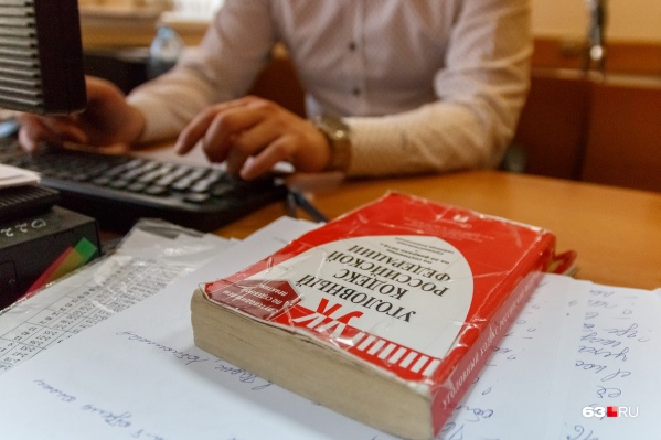 Жителя Чапаевска судили по статье 111 УК РФ — «Умышленное причинение тяжкого вреда здоровью, повлекшее по неосторожности смерть потерпевшего»<br> Жителя Чапаевска судили по статье 111 УК РФ — «Умышленное причинение тяжкого вреда здоровью, повлекшее по неосторожности смерть потерпевшего»<br>