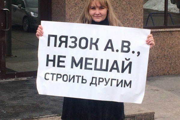 Потерпевшими по уголовному делу признаны более 1400 человек Потерпевшими по уголовному делу признаны более 1400 человек