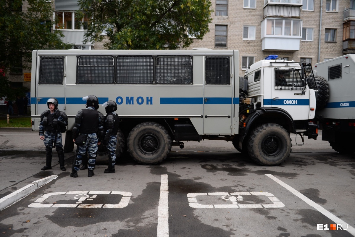Оцепили центр, задержали десятки человек: все об акции против пенсионной реформы в Екатеринбурге