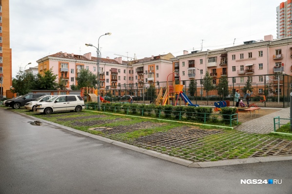 За 3 года по федеральной программе в Красноярске отремонтировали уже 479 дворов За 3 года по федеральной программе в Красноярске отремонтировали уже 479 дворов