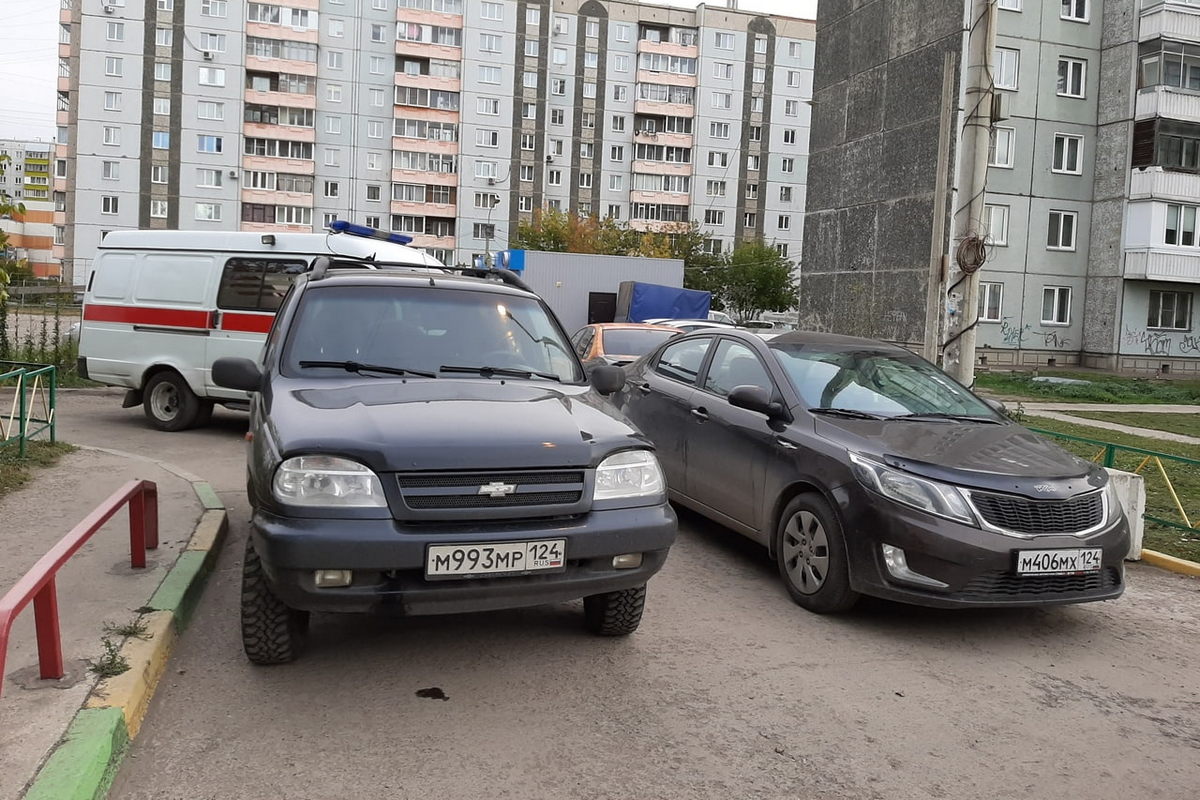 Ждем кармического удара Ждем кармического удара