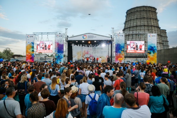 Фото сделано в прошлом году на фестивале «Потепление» в Барнауле Фото сделано в прошлом году на фестивале «Потепление» в Барнауле