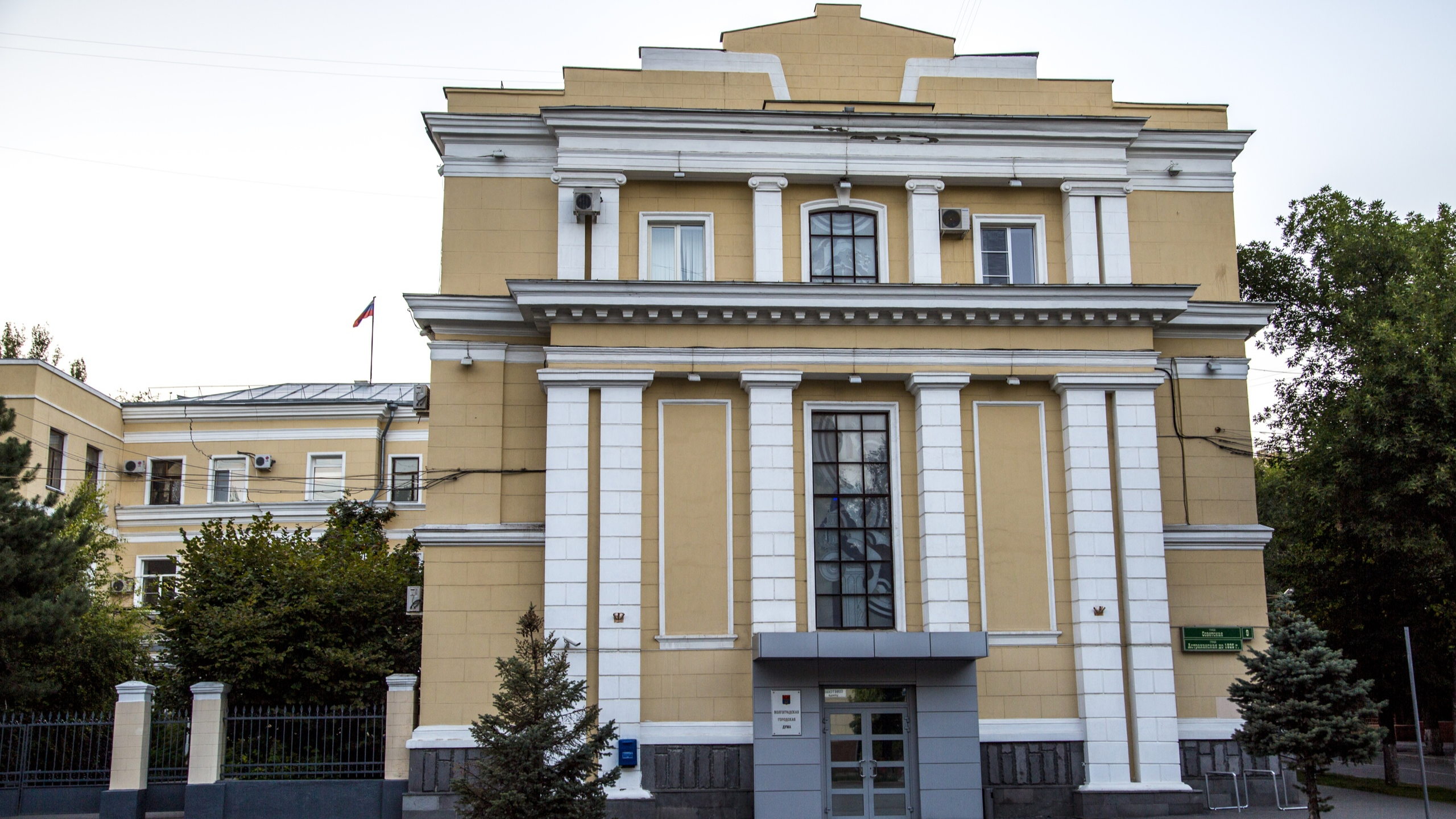 В Волгограде запретили перестраивать здание администрации