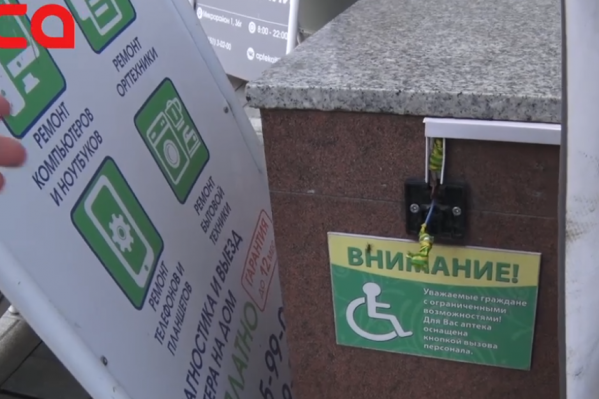 Те самые провода, которые стали причиной удара, сейчас замотаны изолентой Те самые провода, которые стали причиной удара, сейчас замотаны изолентой