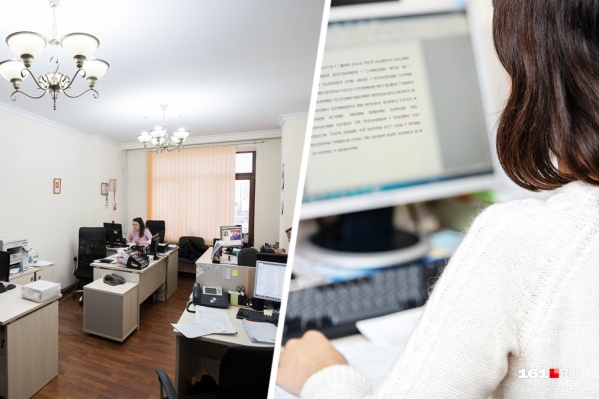 Работа в офисе устраивает далеко не всех Работа в офисе устраивает далеко не всех