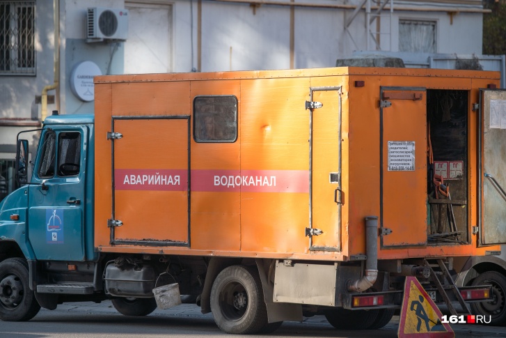 Сообщение об аварии поступило в 19:18 Сообщение об аварии поступило в 19:18