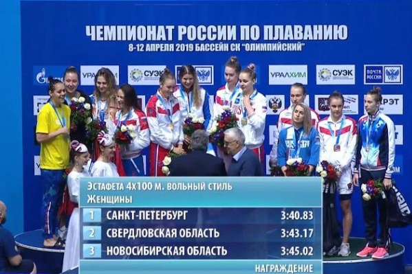 В первый день соревнований новосибирские пловцы дважды стали бронзовыми призёрами В первый день соревнований новосибирские пловцы дважды стали бронзовыми призёрами