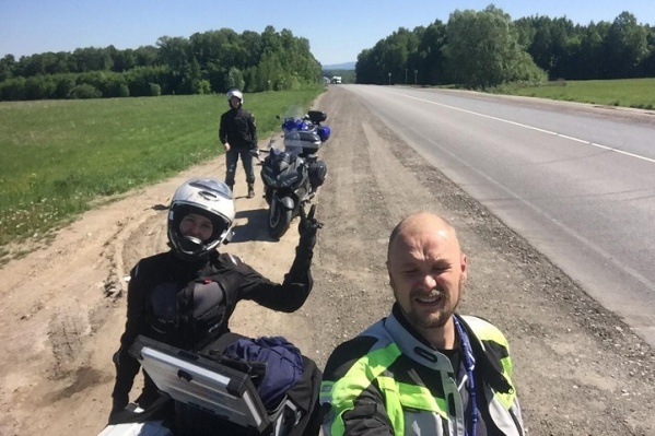 Путешествие новосибирцев займёт 20 дней Путешествие новосибирцев займёт 20 дней