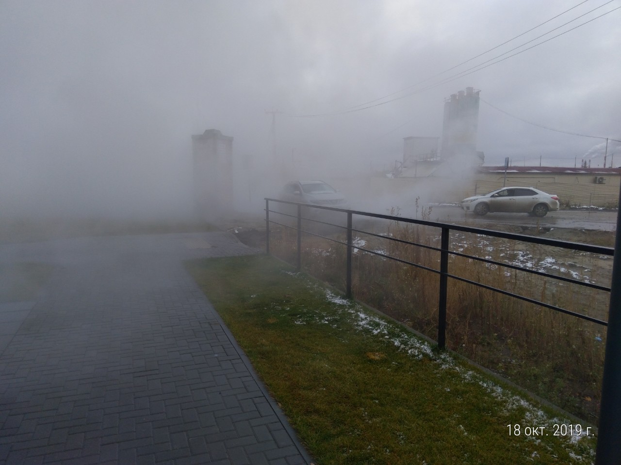 Причина прорыва пока тоже не установлена Причина прорыва пока тоже не установлена