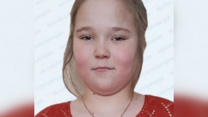 В Ярославской области пропала 11-летняя девочка из хорошей семьи