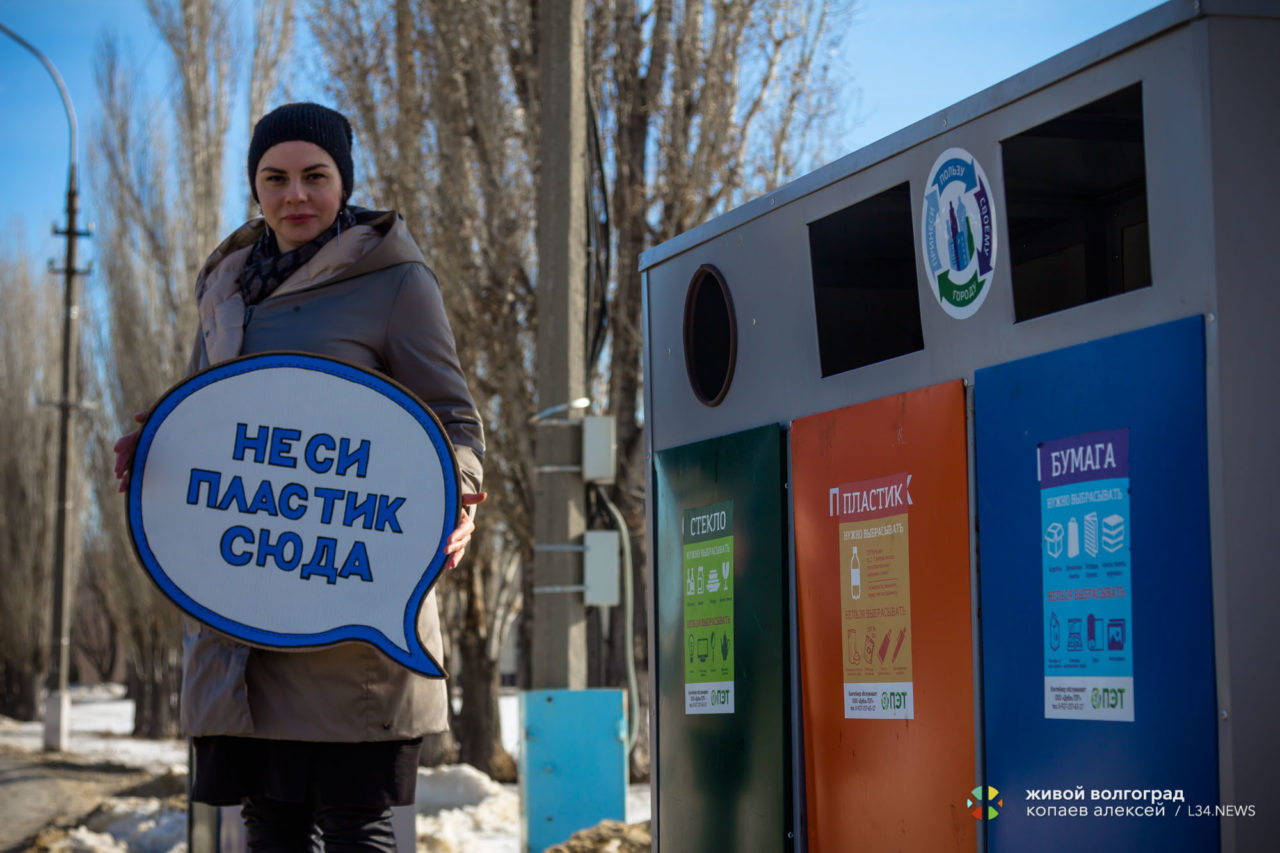 «Свалкам нужно больше»: в Волгограде могут отказаться от переработки мусора ради прибыли полигонов