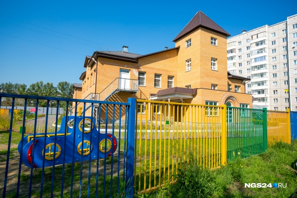 На госзакупках нет точного адреса будущего детсада, только расположение в районе На госзакупках нет точного адреса будущего детсада, только расположение в районе