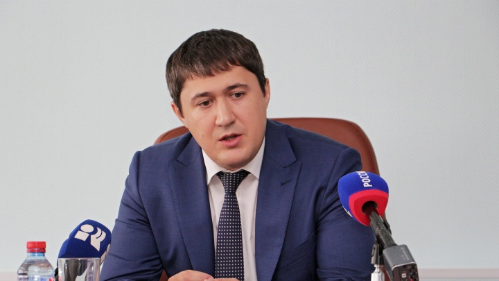 Дмитрий Махонин назначен врио губернатора Пермского края