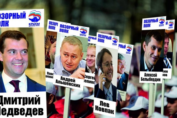 За пенсионную реформу проголосовали десять свердловских депутатов Госдумы За пенсионную реформу проголосовали десять свердловских депутатов Госдумы