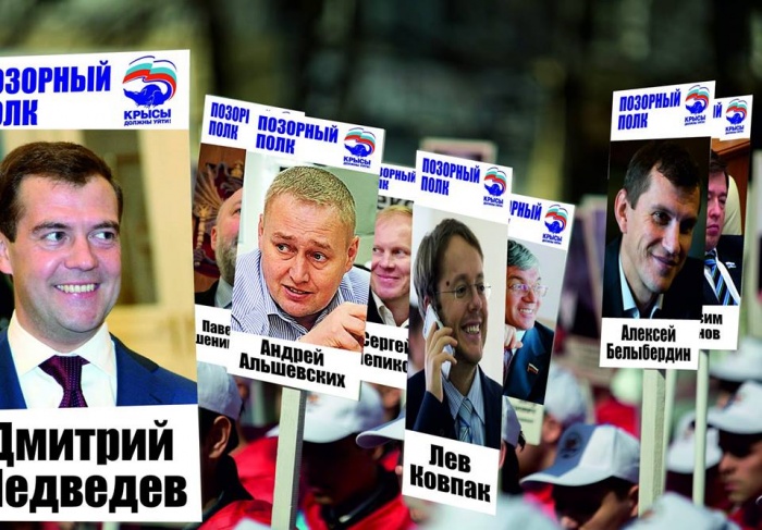 За пенсионную реформу проголосовали десять свердловских депутатов Госдумы За пенсионную реформу проголосовали десять свердловских депутатов Госдумы