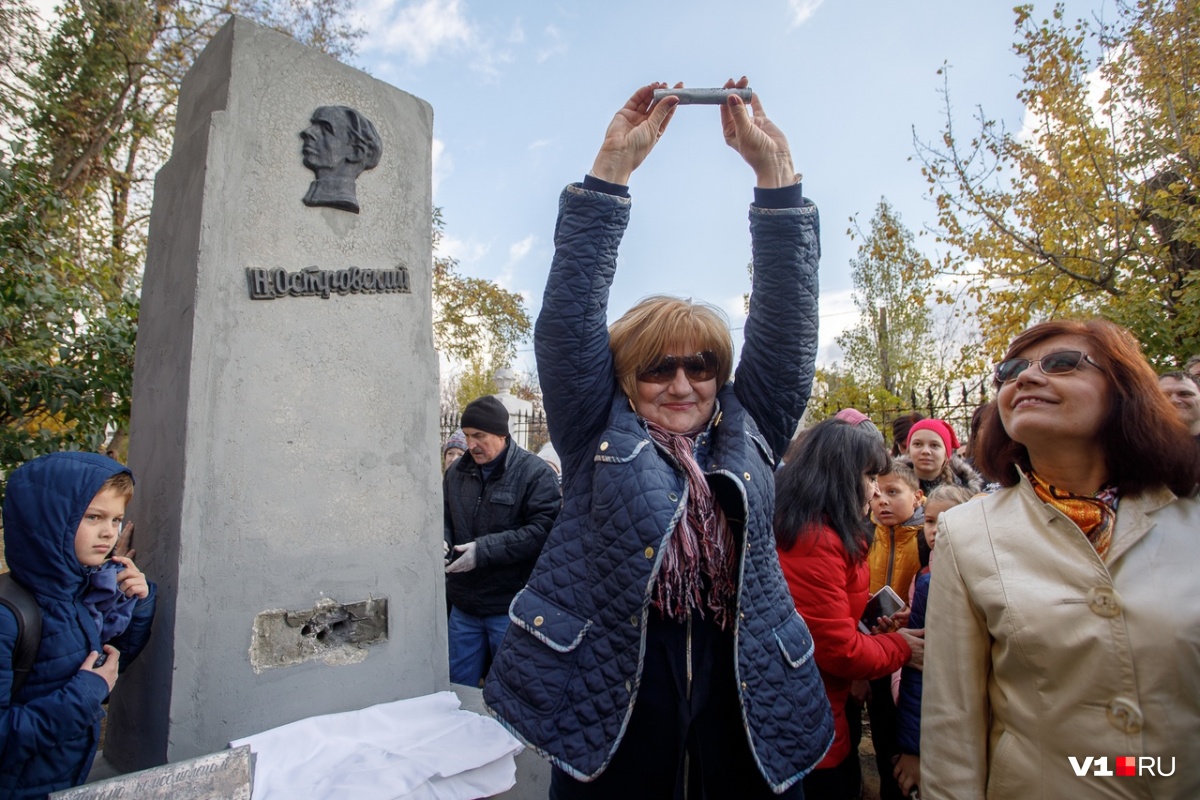 «Докажите врагам, что Советский Союз стоял и будет стоять»: волгоградцы узнали послание комсомольцев