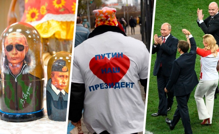 Путина много не бывает! Путина много не бывает!