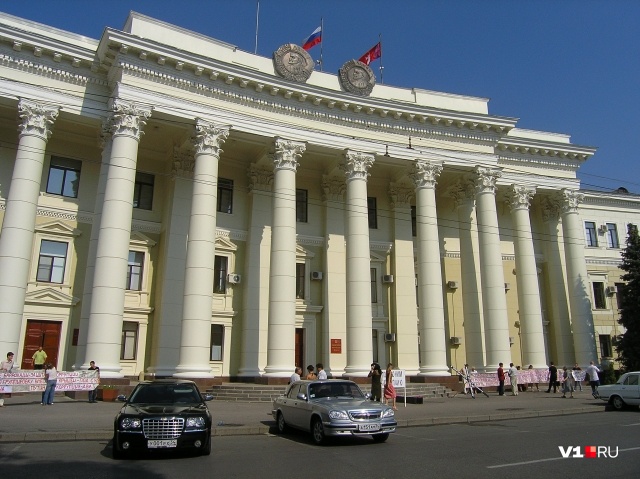 Администрация волгоградской области телефон. Областная администрация Волгоград. Администрация Волгоградской области, Волгоград. Волгоградская Дума. Муниципалитет Волгограда.