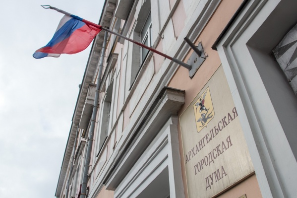 Подать информацию о доходах за 2018 год депутаты гордумы должны были до середины мая Подать информацию о доходах за 2018 год депутаты гордумы должны были до середины мая