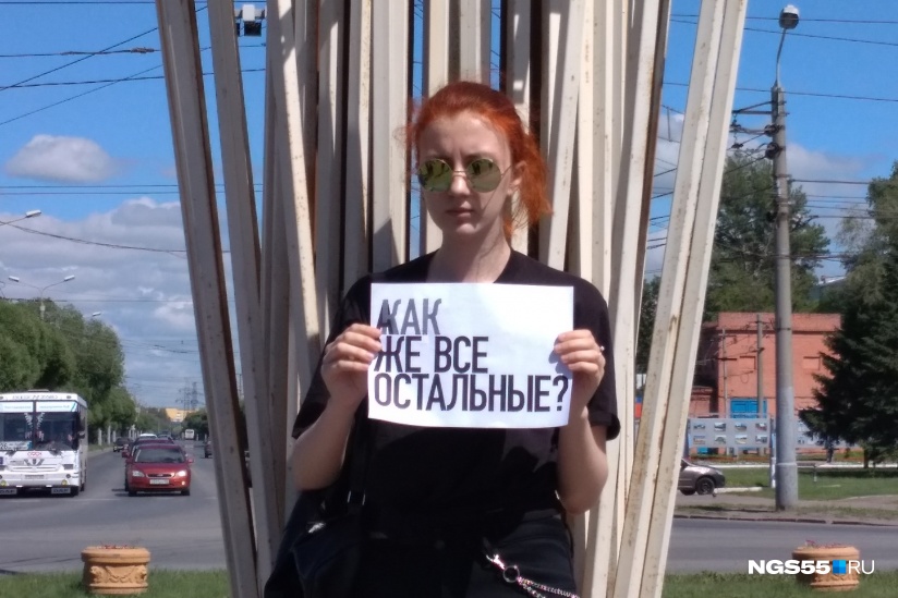 знакомства в омске семейный знакомства в омске семейный