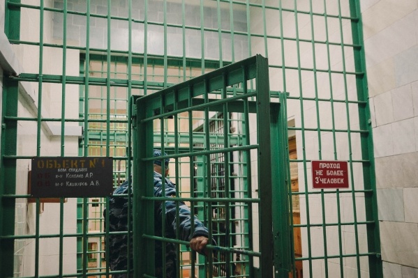 Оштрафовали мужчину, который отбывает срок в СИЗО-2 Оштрафовали мужчину, который отбывает срок в СИЗО-2