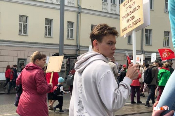 Молодой человек вызвал много споров в социальных сетях Молодой человек вызвал много споров в социальных сетях