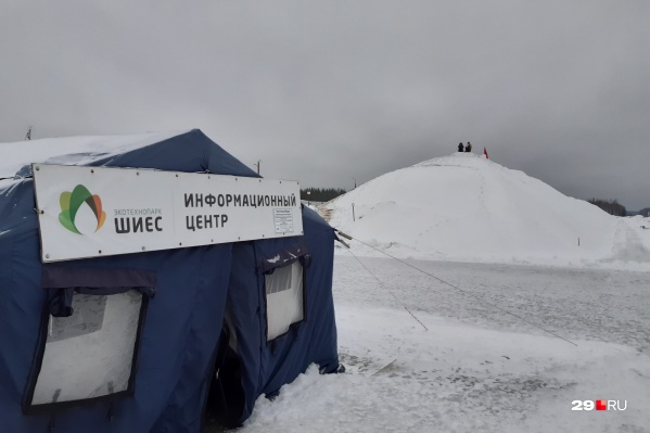 Пока что Шиес оказался вне планов Москвы по вывозу мусора Пока что Шиес оказался вне планов Москвы по вывозу мусора