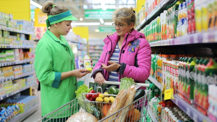 Сеть супермаркетов "Звёздный" закроет все свои торговые точки в Екатеринбурге