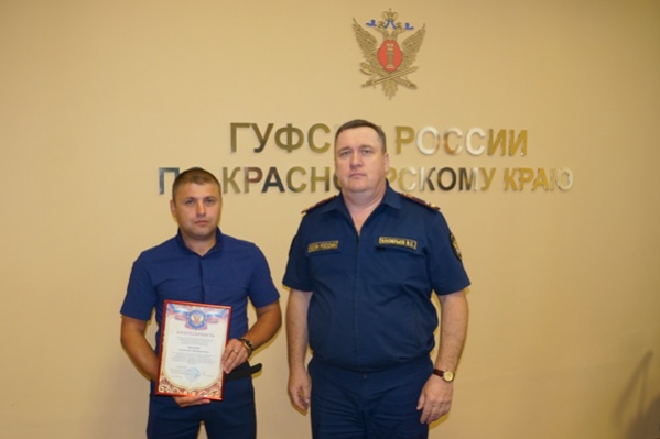 За помощь в поимке заключенного Анатолию выдали премию 30 тысяч За помощь в поимке заключенного Анатолию выдали премию 30 тысяч