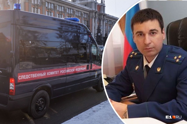 Пока обвинения в совершении какого-либо преступления Чуличкову не предъявили Пока обвинения в совершении какого-либо преступления Чуличкову не предъявили