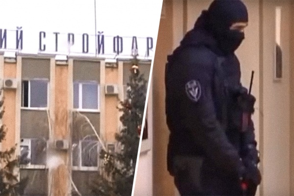 Сотрудники УФСБ изъяли финансовые документы предприятия Сотрудники УФСБ изъяли финансовые документы предприятия