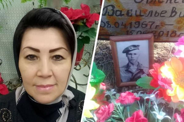 Александр — ветеран Афганистана, Любовь — мигрантка из Киргизии. Теперь, после смерти мужа, она не может доказать, что их брак был настоящим Александр — ветеран Афганистана, Любовь — мигрантка из Киргизии. Теперь, после смерти мужа, она не может доказать, что их брак был настоящим