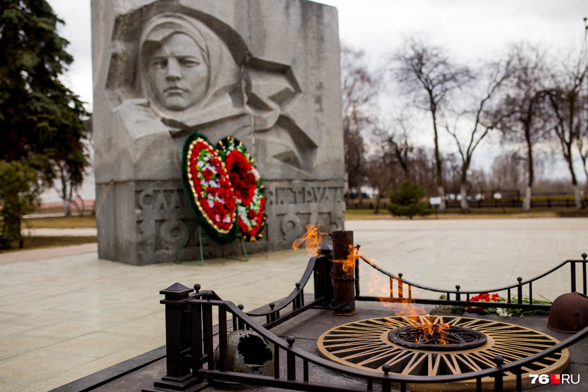 Вечный огонь ярославль рисунок