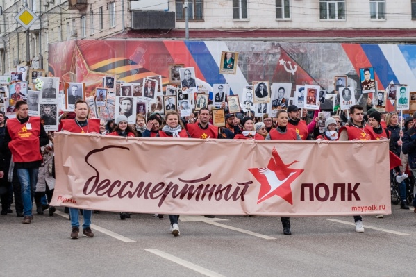 По пути следования «Бессмертного полка» не будут продавать алкоголь и колюще-режущие предметы По пути следования «Бессмертного полка» не будут продавать алкоголь и колюще-режущие предметы