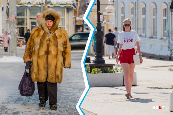 Поскорее бы лето! Забыть про шубы и надеть шорты Поскорее бы лето! Забыть про шубы и надеть шорты